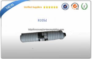  Copier Laser Jet Toner Cartridge 8105D For Ricoh Aficio 1085 / AF1105 / Aficio 2090 / Aficio 2105 Manufactures