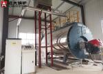 Fire Tube Gas Oil Steam Boiler 1 Ton Automatic Operating WNS 1 - 1.25 - Y