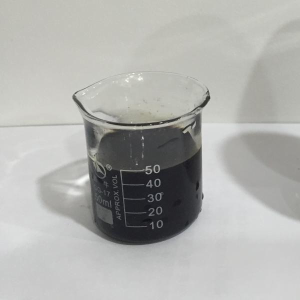 PH 5-7 Amino Oligosaccharide Peptide Liquid Amino Acid Foliar Fertilizer