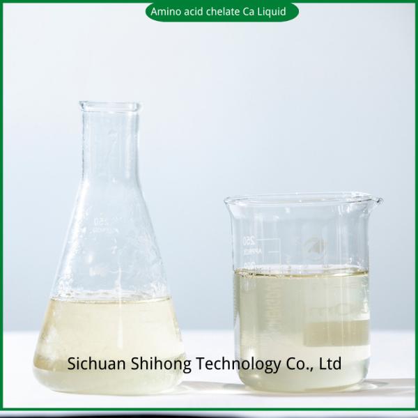 Amino Acid Chelate Organic Calcium 2-0-0-5 Yellow Clear Liquid Fertilizer