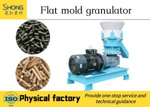  Small Sized Organic Fertilizer Making Disc Granulator Manure Treatment Manufactures