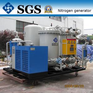  Marine Nitrogne Generator/Marine Nitrogen Plant/Marine Nitrogen Generator For Oil&amp;Gas/LNG Manufactures