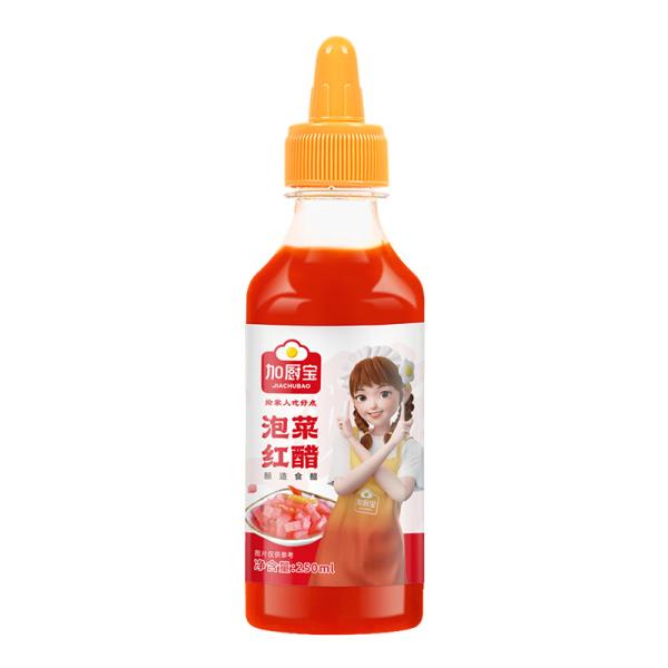 Healthy Chinese Red Vinegar Condiment Lower Blood Sugar Levels ODM