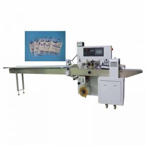  Customized Automatic Pillow Packing Machine 2.8KW Gloves Packaging Machine Manufactures