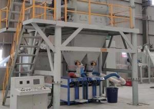  Tile Adhesive Premixed Dry Mortar Production Line Dry Sand Mix Machines With Packing Manufactures