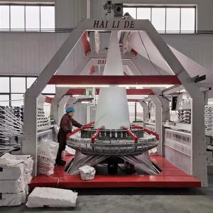 China Full Automatic Eight  Shuttles Circular Loom For PP Woven Sack Rice Cement Bag on sale