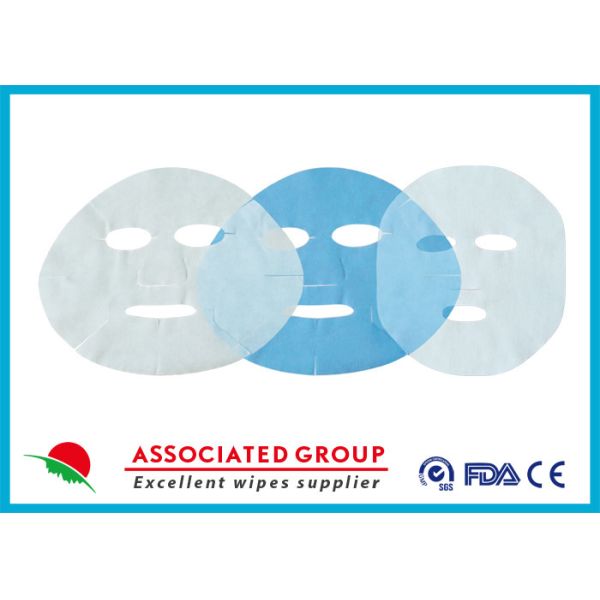 Anti Fatigue Facial Mask Sheets Tencel Mask Natural Pomegranate Extract