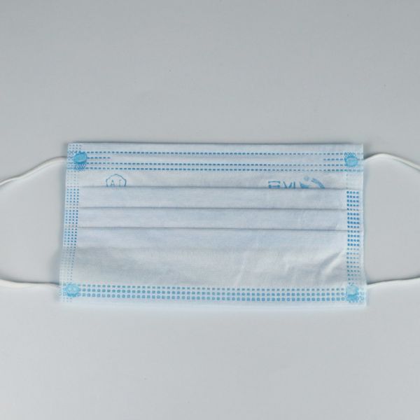 25gms Disposable Surgical Face Mask With Elastic Earloop