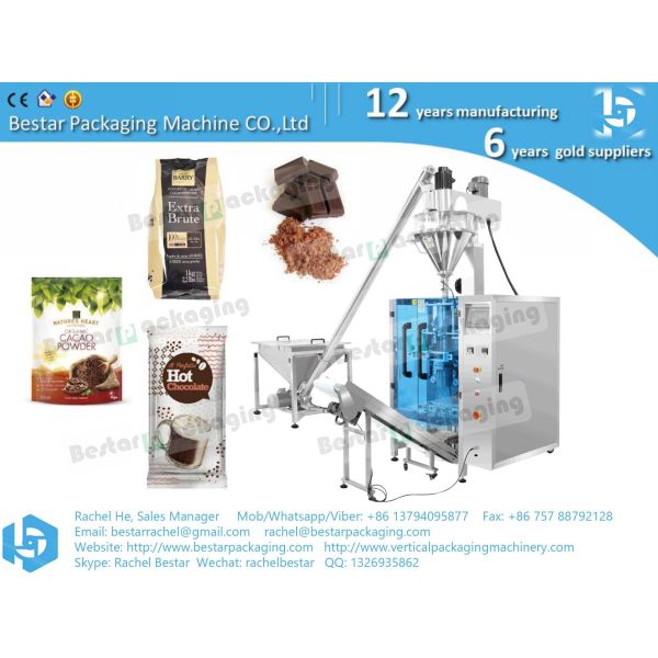 Automatic chocolate powder weighing and packing machine Cocoa powder packaging machine