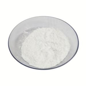  High Purity Inositol Vitamin B 98.1% as Animal Feed Additive with 0.3% Loss on Drying Manufactures