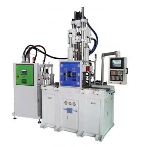  Injection Molding Machine,Plastic Injection Moulding Machine Manufacturers,LSR  injection molding machine, Manufactures