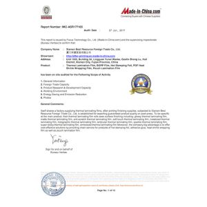 Xiamen After-printing Finishing Supplies Co.,Ltd Certifications