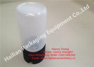 China Small Milking Vacuum Pump Parts 500ml Volume Plastic Oil Pot With Oil Saving on sale