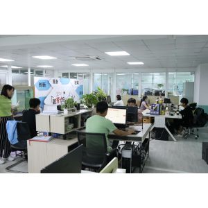 Guangdong Yian Technology Co., Ltd.