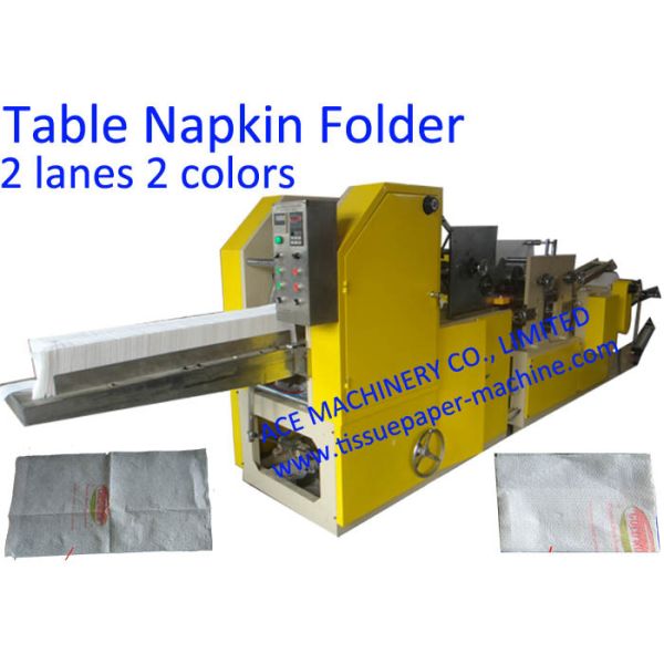 12.75x5.5'' Two Colors Printing Table Napkin Machine