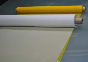  100%Monofilament Polyester Screen Printing Mesh Used For Display Printing Manufactures