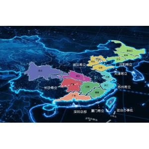 Shenzhen Seals Instrumentation Co., Ltd.