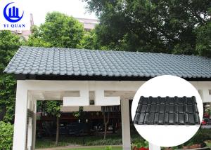 China Light Weight Building Materials Thick Plastic Decorative Long Span Color Coated Roofing Sheet on sale