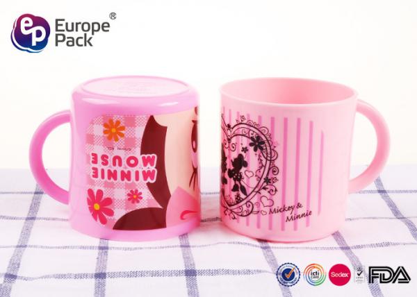 Personalised Childrens Plastic Cups Pp Material Pantone Color 10.0 x 7.0 x 7.8 cm