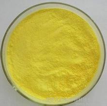 Quercetin 95% HPLC  CAS NO.:117-39-5  eliminating phlegm, lower blood lipid, Shaanxi Yongyuan Bio-Tech