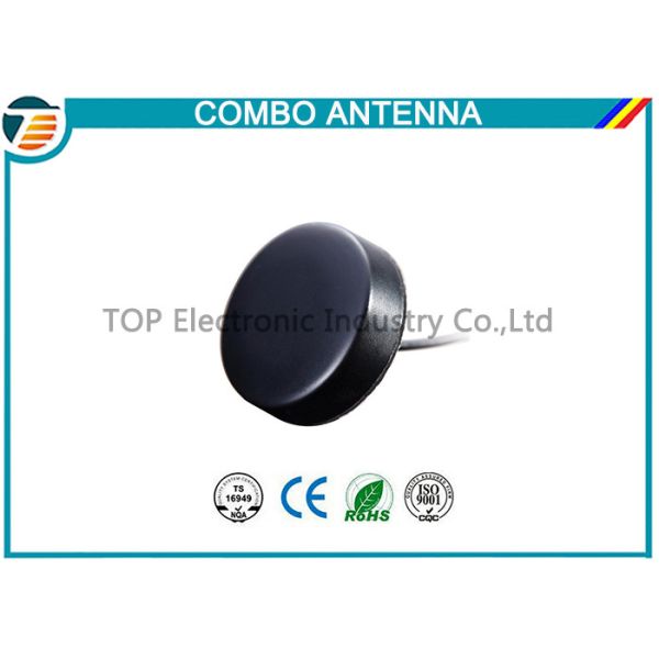 High Gain Combination Active Antenna GPS WIFI with RG174 Cable