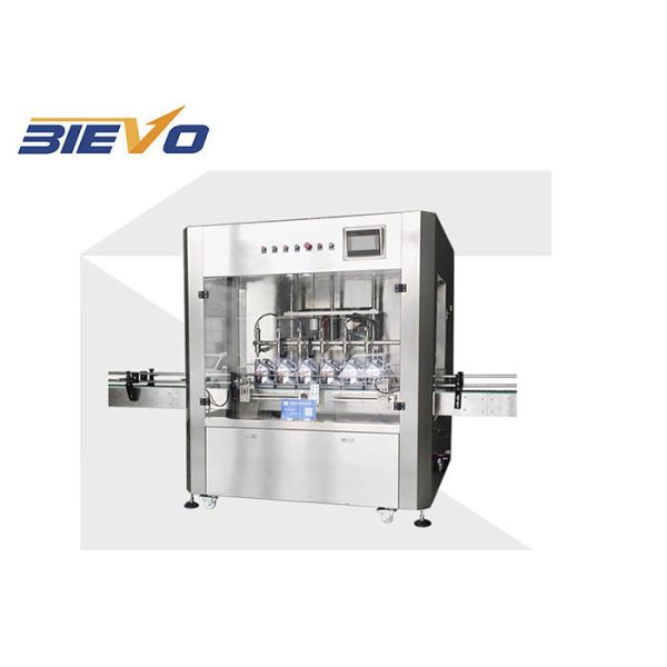 2500bph Oil Bottle Filling Machine