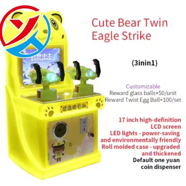 High Quality Kid Double Players Game Factory Cute Bear Gun Shooting Machine