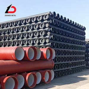                   Large-Scale Factory of Ductile Iron Pipe Manufacturer Price ISO2531, En545, En598 Customized Size Hight Quality Ductile Iron Pipe for Water Supply Project              Manufactures