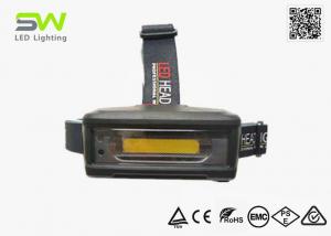 China Adjustable 2W Motion Sensor Work Headlamp USB Rechargeable 200 Lumens on sale