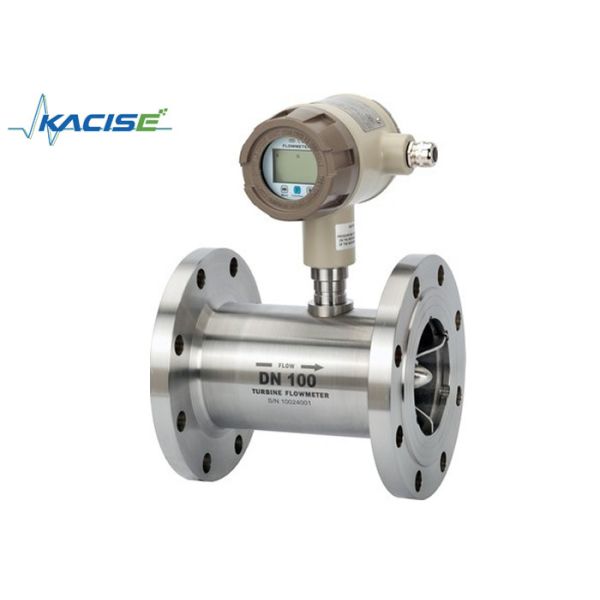 Explosion Proof  Diesel Fuel Turbine Flow Meter 24V DC Flange Installation