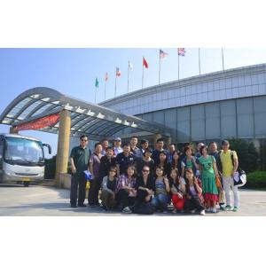 Yiwu Active Combine E-Business Firm