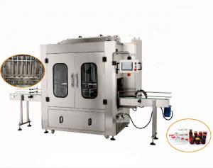  High Performance Bottle Filling Line Heating Filling Machine With Mixing Manufactures