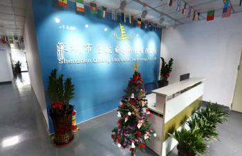Shenzhen Qihang Electronic Technology Co.,Ltd