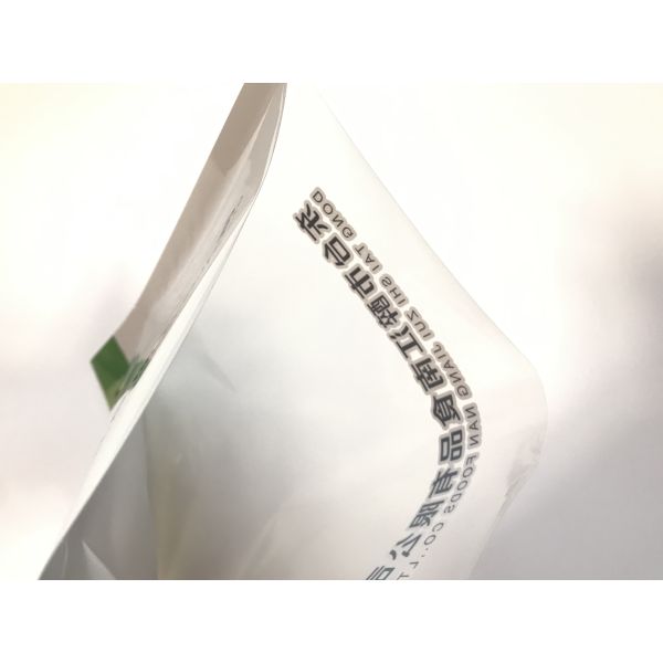 Biodegradable Kraft Eco Three Side Heat Seal Bag Tea Packaging Customized