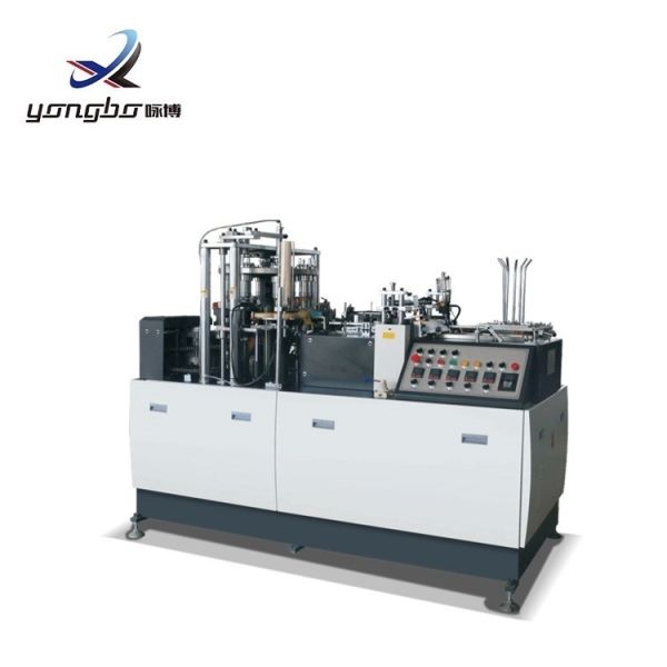 Paper Specification 150-350 GSM Single/Double PE Coated Paper Fully Automatic