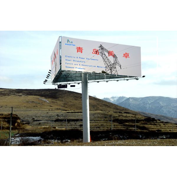 bill  board products