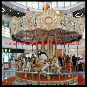  Fairground carousel horse ride for sale coin operated kiddie rides carousel Manufactures