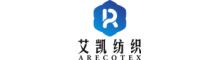 China Shanghai Arecotex Co., Ltd. logo