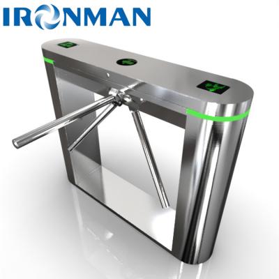 Rainproof Face Recognition Turnstile Barcode Reader With LED Display