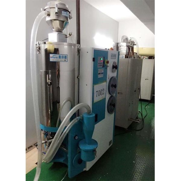 3 In 1 Compact Plastic Dehumidifying Dryer Machine OCD-120/80H For PEEK PA
