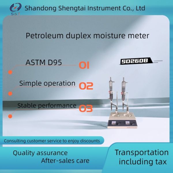 Water Content Instrument moisture content meter, moisture content meter from China suppliers