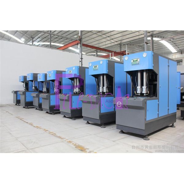 Semi Automatic 1.5L PET Bottle Blowing Machine For Water Production Line