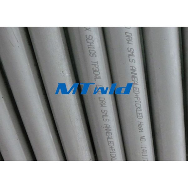 GR Annealed / Pickled Welded Austenitic Stainless Steel Tubing For Industry