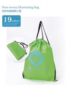  Promotional nonwoven drawstring Bag back bag eco reusable bag high quality Manufactures