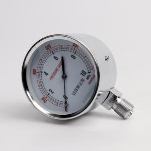  YE-75 Air Gas Differential Pressure Gauge Differential Pressure Indicator 1/4 NPT Manufactures