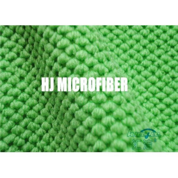 30*40cm Big Pearl Jacquard Pattern Microfiber Kitchen Towels Lint Free Dish Towels