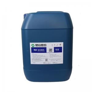  Solar Grade Ultrasonic Cleaning Chemicals , Silicon Degreasing Agent Manufactures