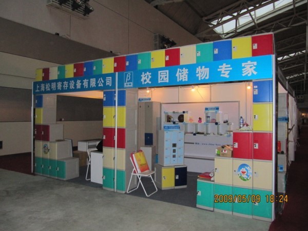 Red School Lockers With Keyless Lock , Factory price plastic employee ABS lockers