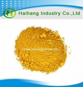  Folic acid powder food grade of professional manufacturer USD60 Manufactures