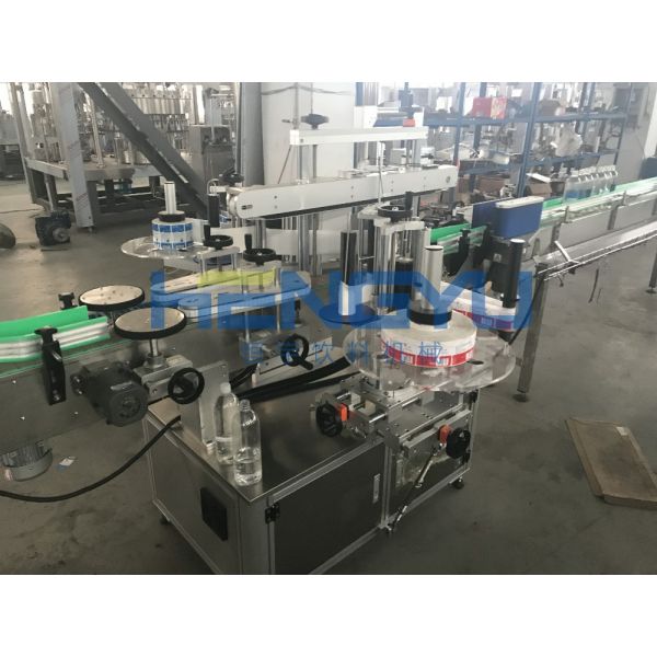 Hengyu Machine Complete High Speed Beer Filling Bottling Equipment System for Sale